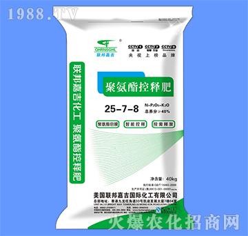 �۰�����ጷ�25-7-8-(li��n)��μ�