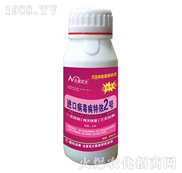 �M�ڲ�������Ч2̖-�����r��