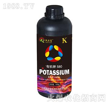 �ЙC(j��)�580-�P�L��