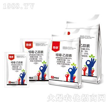 20%�fù��������-��(w��n)��-���P��