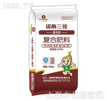碳酶三銨螯合型復(fù)合肥料18-18-18-一畝神