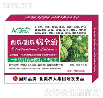 ���ϡ���ϲ�ȫ��-�����r(n��ng)��