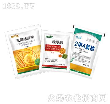 雙氟磺草胺+10%唑草酮+56%2甲4氯鈉-博克百勝