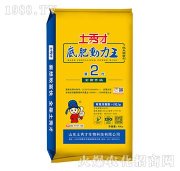 �׷ʄ�(d��ng)����-�����