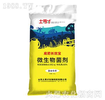 ΢�������-�׷��LЧ��-�����