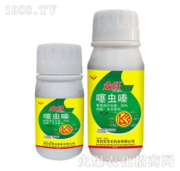 20%���x�-����-���`�S