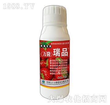 ��ݮ���øߝ�s���ﵰ��������Һ-��Ʒ-���S�f¡