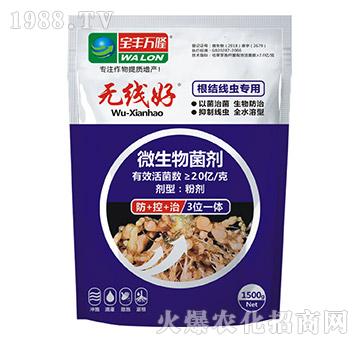 ���Y(ji��)���x����΢�������-�o����-���S�f¡