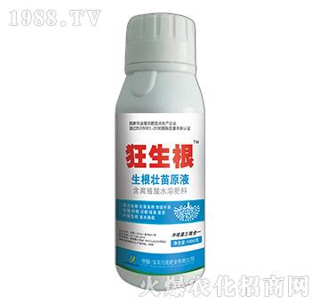 ��������ԭҺ-������-���S�f¡