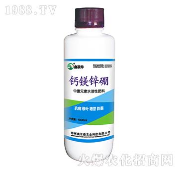 ����Ԫ��ˮ���Է���-�}�V�\��-��(li��n)�A-�W��ɭ