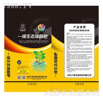 һ��(j��)���B(t��i)��(j��)����-�r(n��ng)ʩ�S-�����r(n��ng)�I(y��)