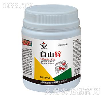 自由鋅-強農(nóng)生物