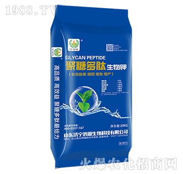 ���Ƕ�������⛣�20kg��-��Դ����