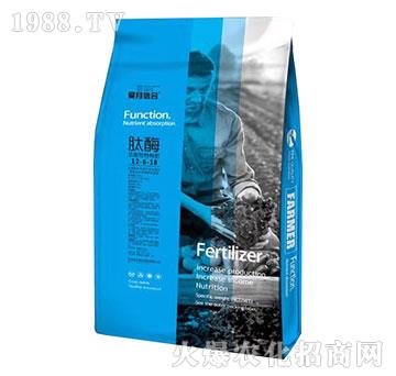 ��ø12-6-18-����ź�-��»��r(n��ng)