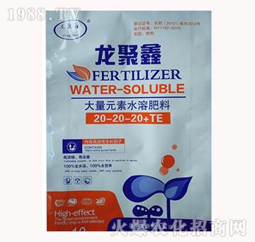 ����Ԫ��ˮ�ܷ���20-20-20+TE-���v�ʘI(y��)