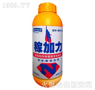 緩釋特種液肥-稼加力-碧斯特