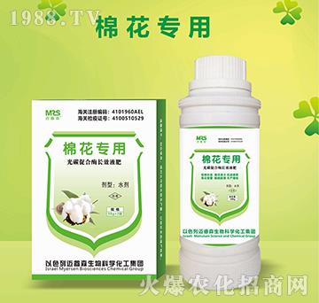 �޻����ù�̼�ٺ�ø�LЧҺ��-�~�ɭ