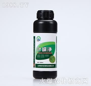 葉螨凈（500ml）-強農(nóng)生物