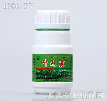 葉無露-強農(nóng)生物