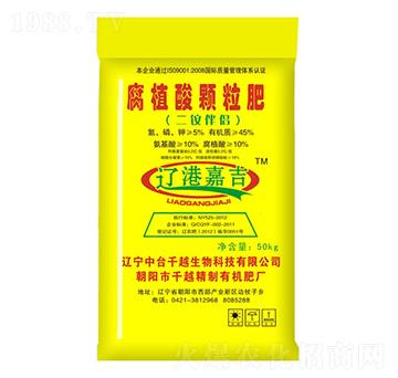 腐植酸顆粒肥-千越生物