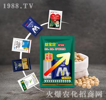 增產(chǎn)套餐-益寶定大豆專用-小龍人