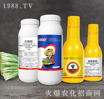 10%蟲螨腈+25克每升溴氰菊酯-韭大哥新組合-小龍人