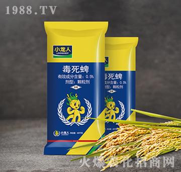 0.5%毒死蜱-水稻返青可杈肥-小龍人