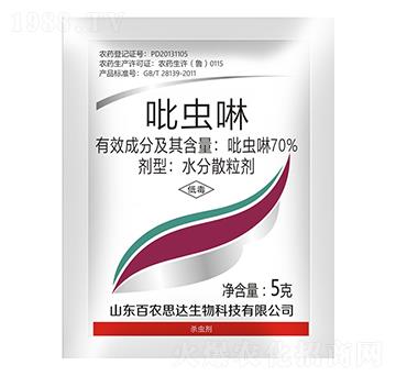 70%���x��-���r˼�_