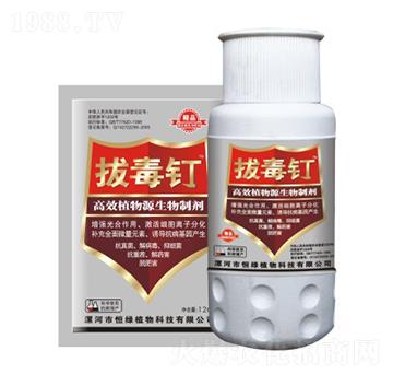 ��Чֲ��Դ�����Ƅ�-�ζ��-��Gֲ��