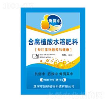 ����ֲ��ˮ�ܷ���-���z��-��Gֲ��