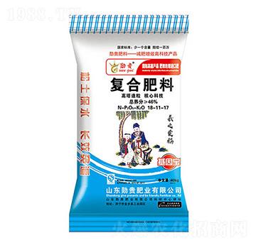 �ͺϷ���18-11-17-���F�ʘI(y��)