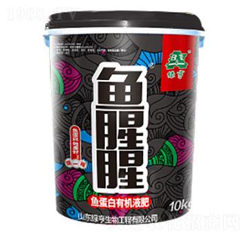 �~(y��)�����ЙC(j��)Һ��-�~(y��)����