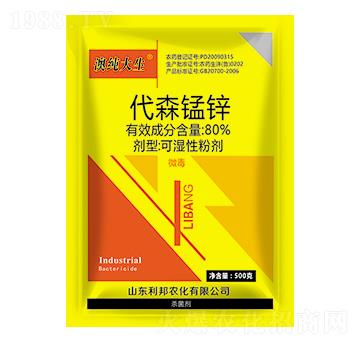 80%��ɭ�i�\-�ļ��������S����-�����r(n��ng)��