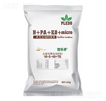 ����Ԫ��ˮ�ܷ���10-