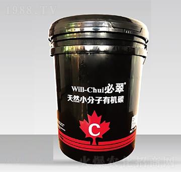 天然小分子有機碳-必翠-普雷斯頓