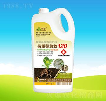 ���ز缱��120-�n��ʘI(y��)