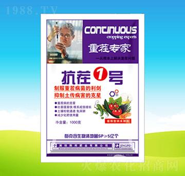 ����1̖-�n��ʘI(y��)