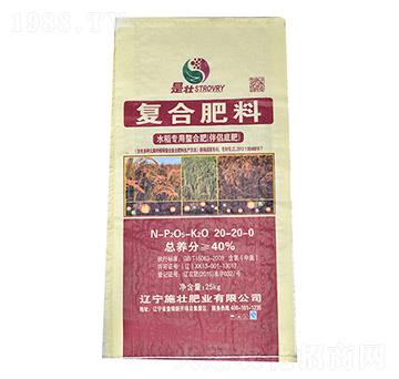 ˮ���������Ϸʣ���H�׷�20-20-0��-ʩ�ѷʘI(y��)