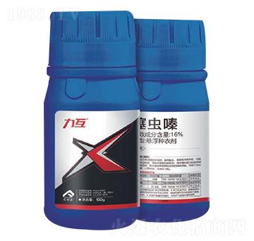 16%���x(ch��ng)ຑҸ��N��-����-�����r(n��ng)