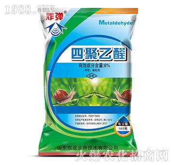 6%�ľ���ȩ��180�ˣ�-ը��-�P�Z����