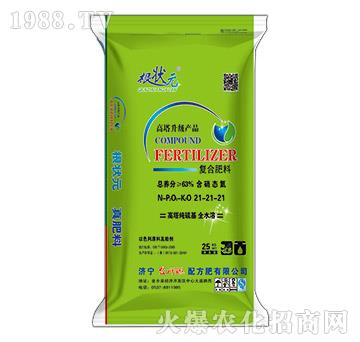 ȫˮ�ܺ����B(t��i)���ͺϷ���