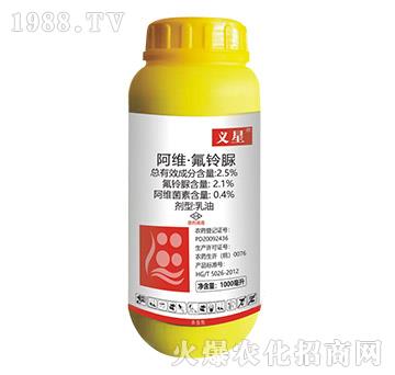 2.5%阿維·氟鈴脲-蘇正-生農(nóng)世澤