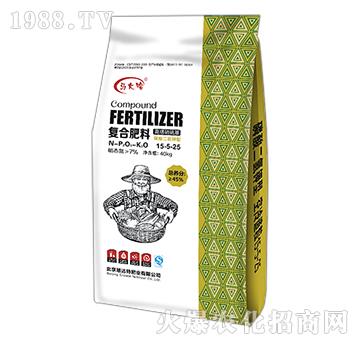 ������(f��)�Ϸ�15-5-25-�R���