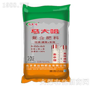 ��(f��)�Ϸ���30-0-6(50kg)-�R���