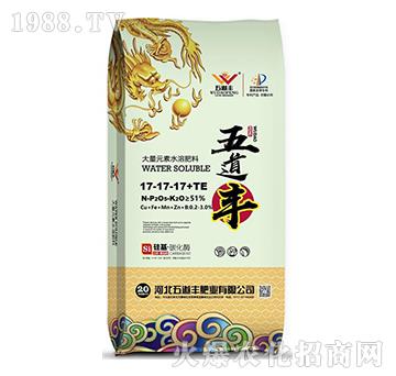 大量元素水溶肥料17-17-17+TE-金果豐-五道豐