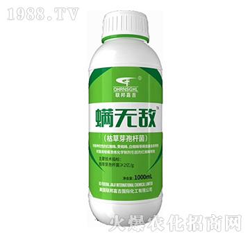 �ݲ�ѿ�ߗU��-���o��-(li��n)��μ�