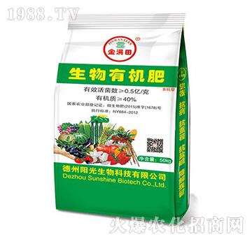 �����ЙC(j��)��-��M��-ꖹ�����