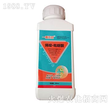 60%烯啶·吡蚜酮-一季無(wú)蚜-歐迪亞