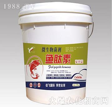 ΢�������-�~����-���w�r(n��ng)�I(y��)