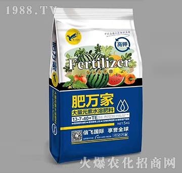 ����Ԫ��ˮ�ܷ�13-7-40+TE-���f(w��n)��-���w�r(n��ng)�I(y��)